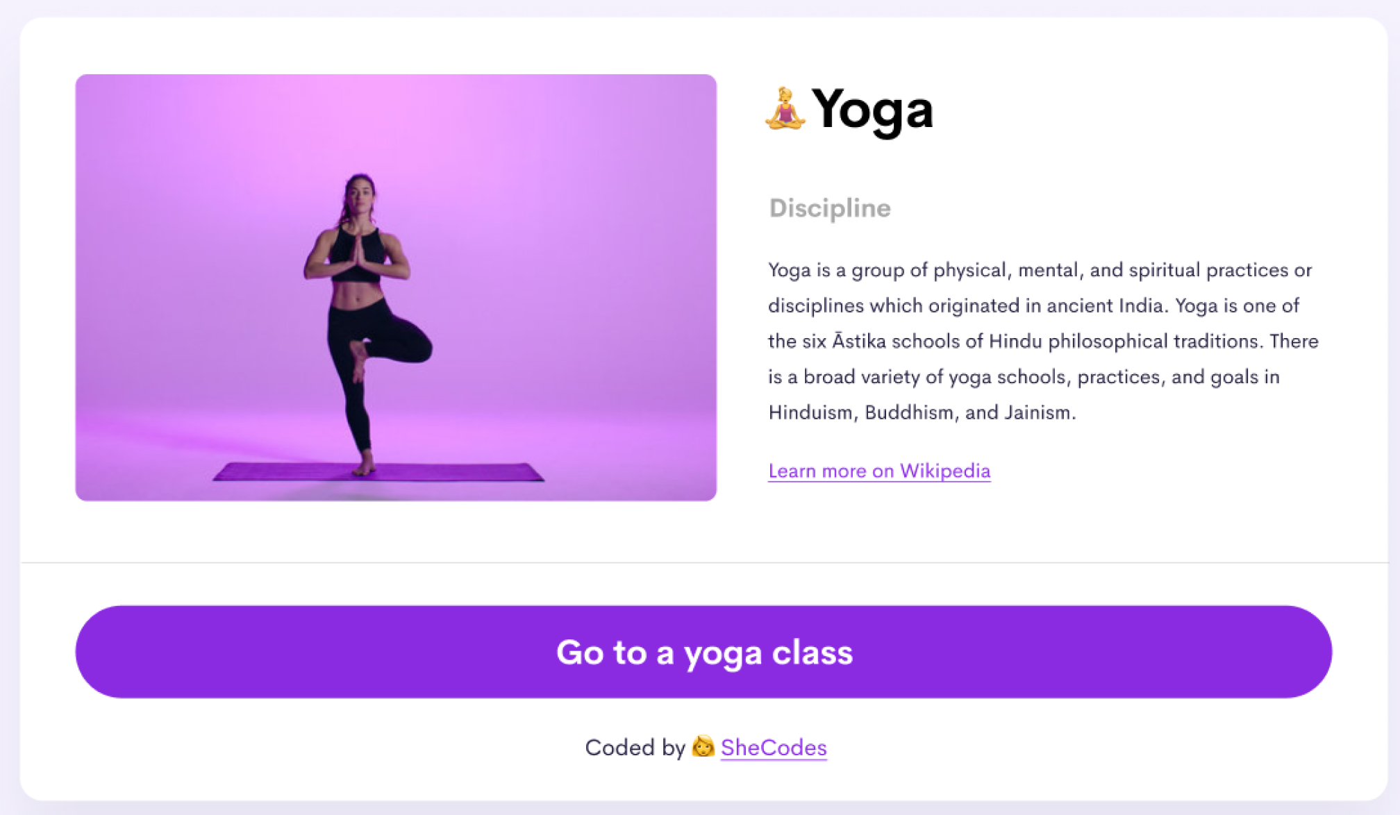 yoga app screenshot